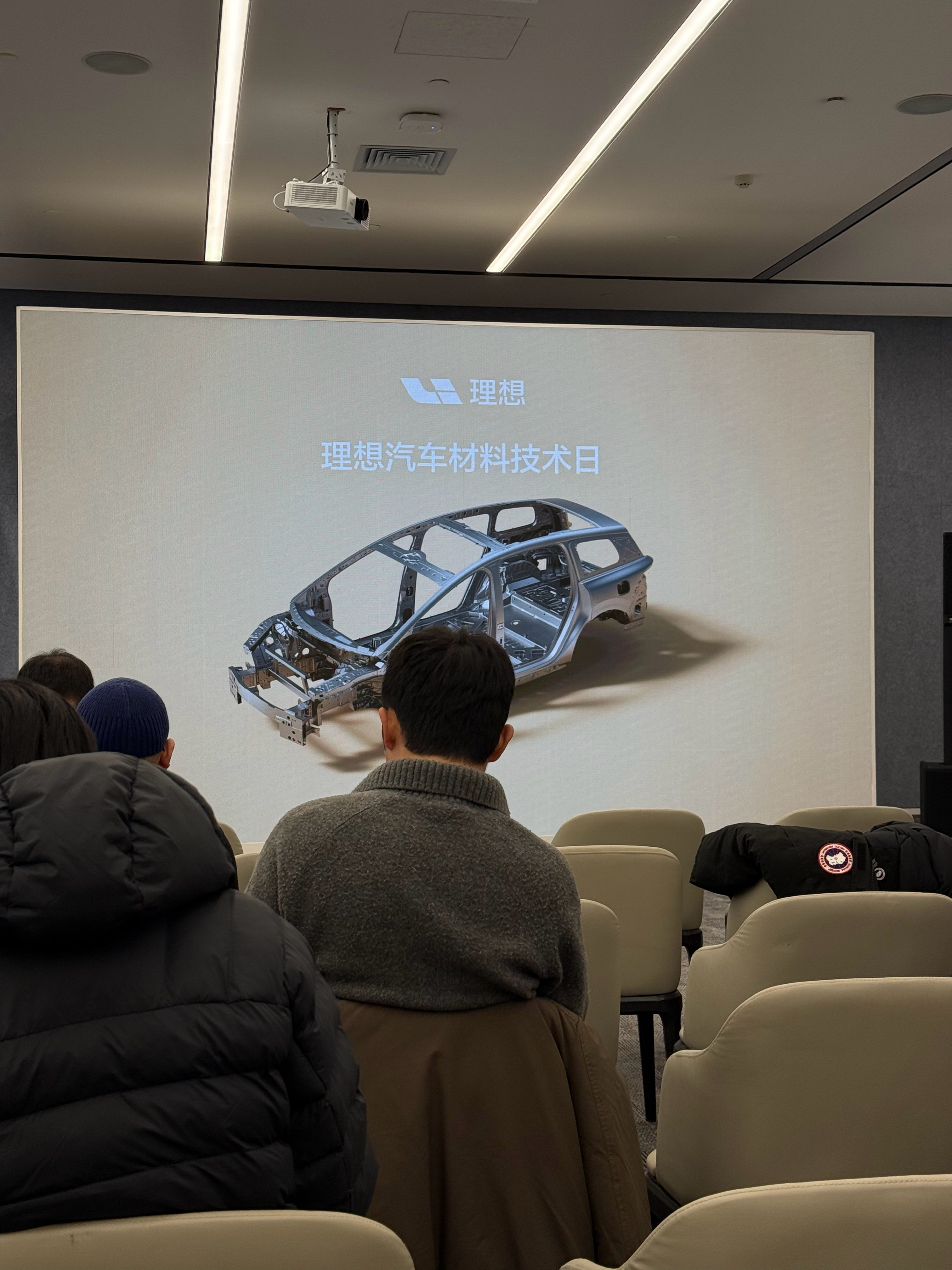 ✍️听听怎么事 