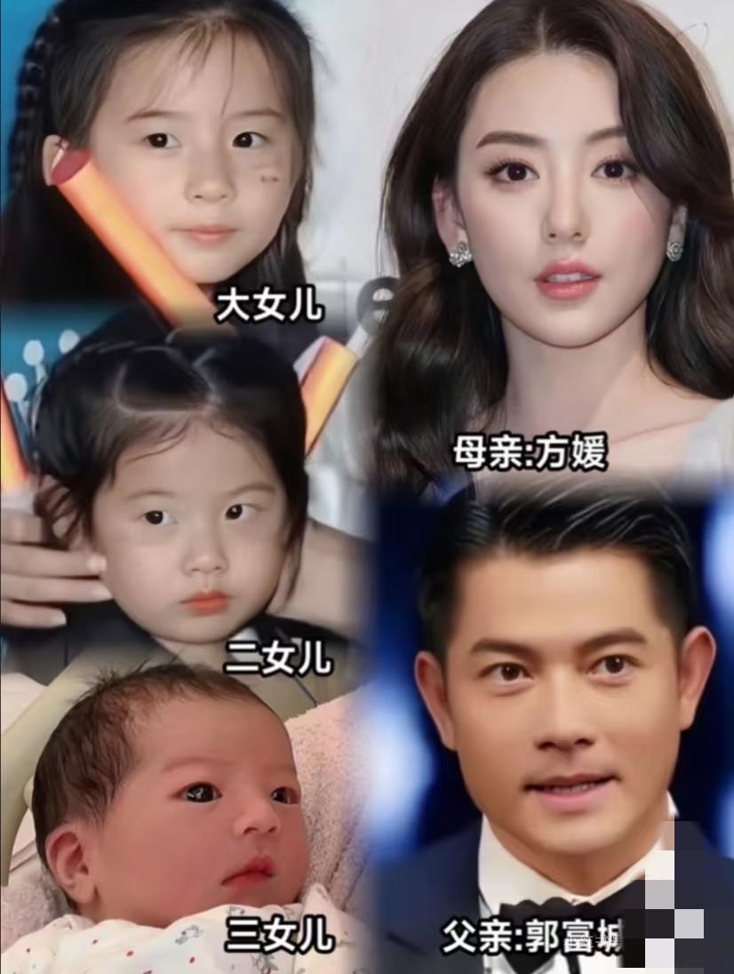 我猜过郭富城想凑“好”字，也猜过他盼着老来添丁热闹，却没被“重男轻女”的惯性思维