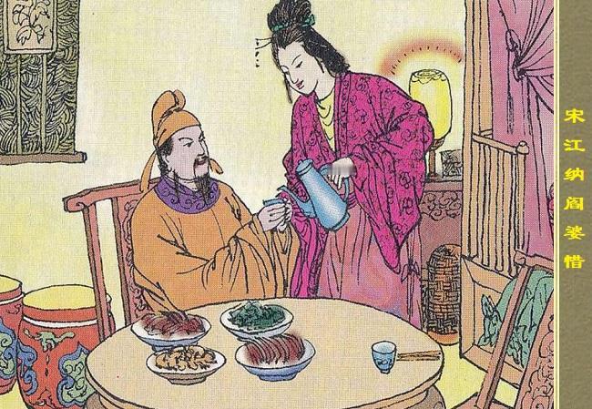 《水浒传》第四十八回“一丈青单捉王矮虎，宋公明两打祝家庄”，扈三娘“单捉”王英，