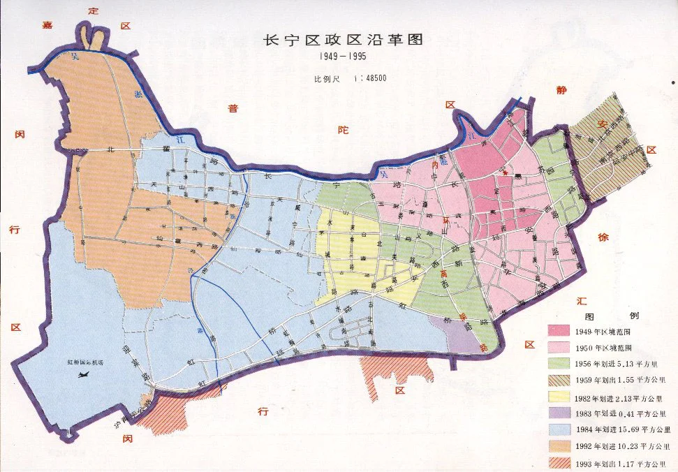 你听说过上海法华区吗？