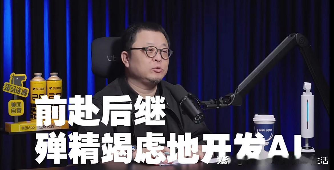 如果无人驾驶真普及了，你还想不想拥有一辆自己的车？当车不再是开的工具，而是能躺着