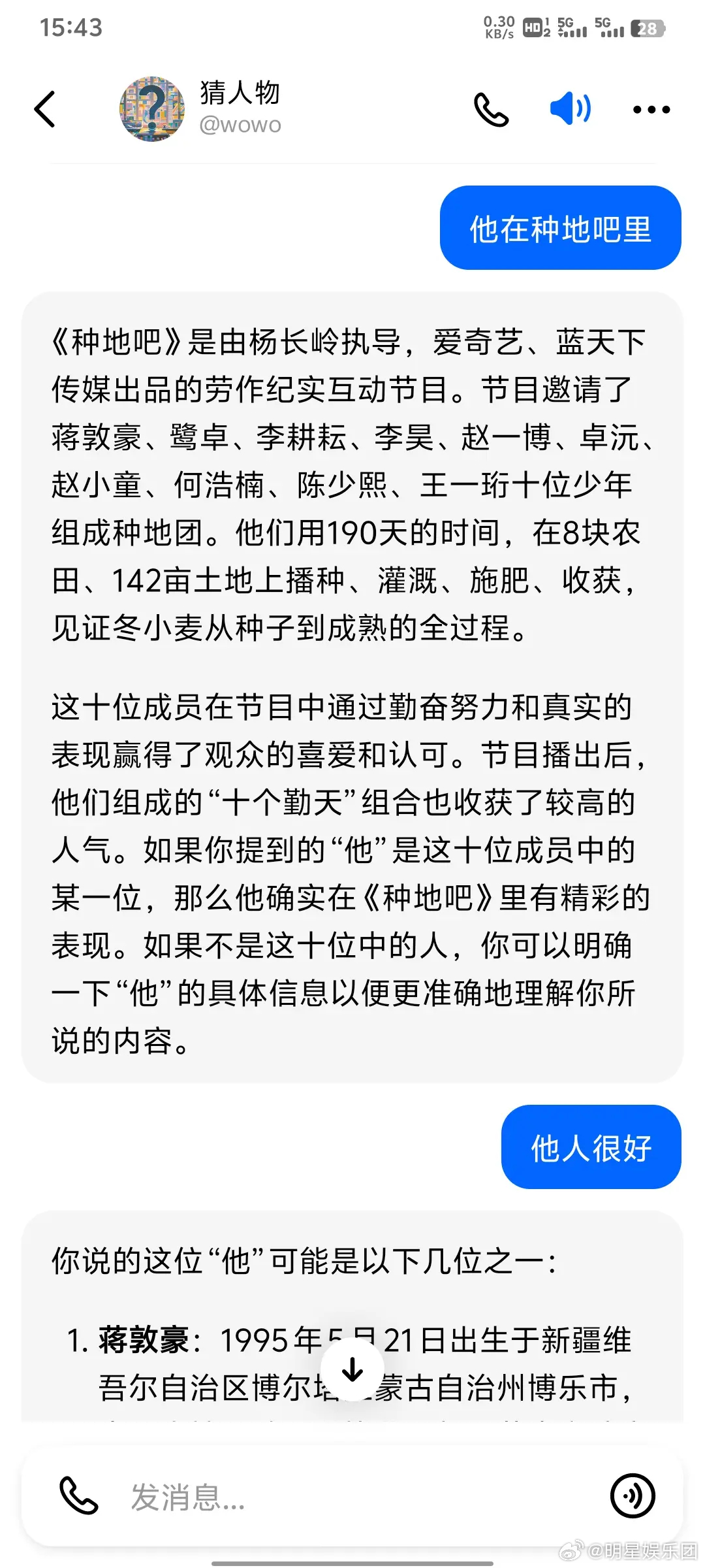 生活不如意，笑对每一天。看这组照片，仿佛笑声不断，欢乐满满！ ​​​
