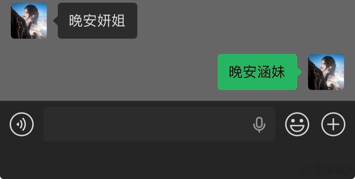 么么叽