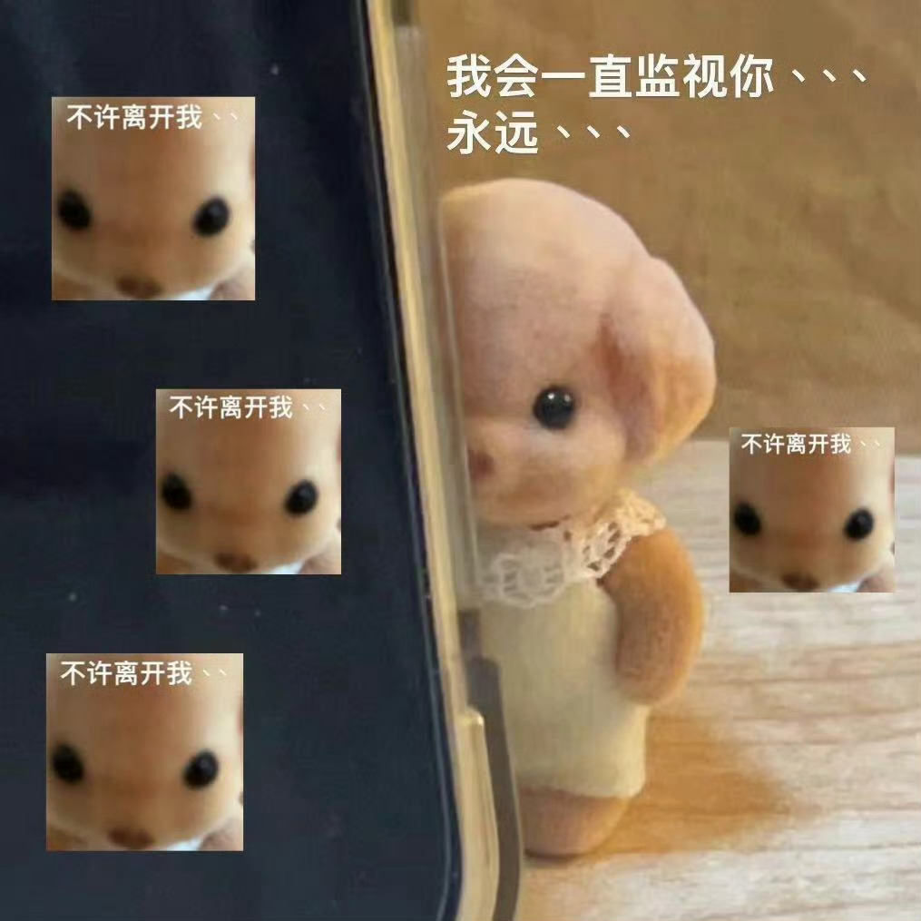 今日落地泰兰德红稿来咯！鱼丝们来做红稿🧱👍🍎目标1k！不许偷懒！偷懒寒蜗心