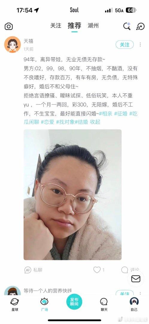 可惜了，我抽烟又喝酒，太可惜了