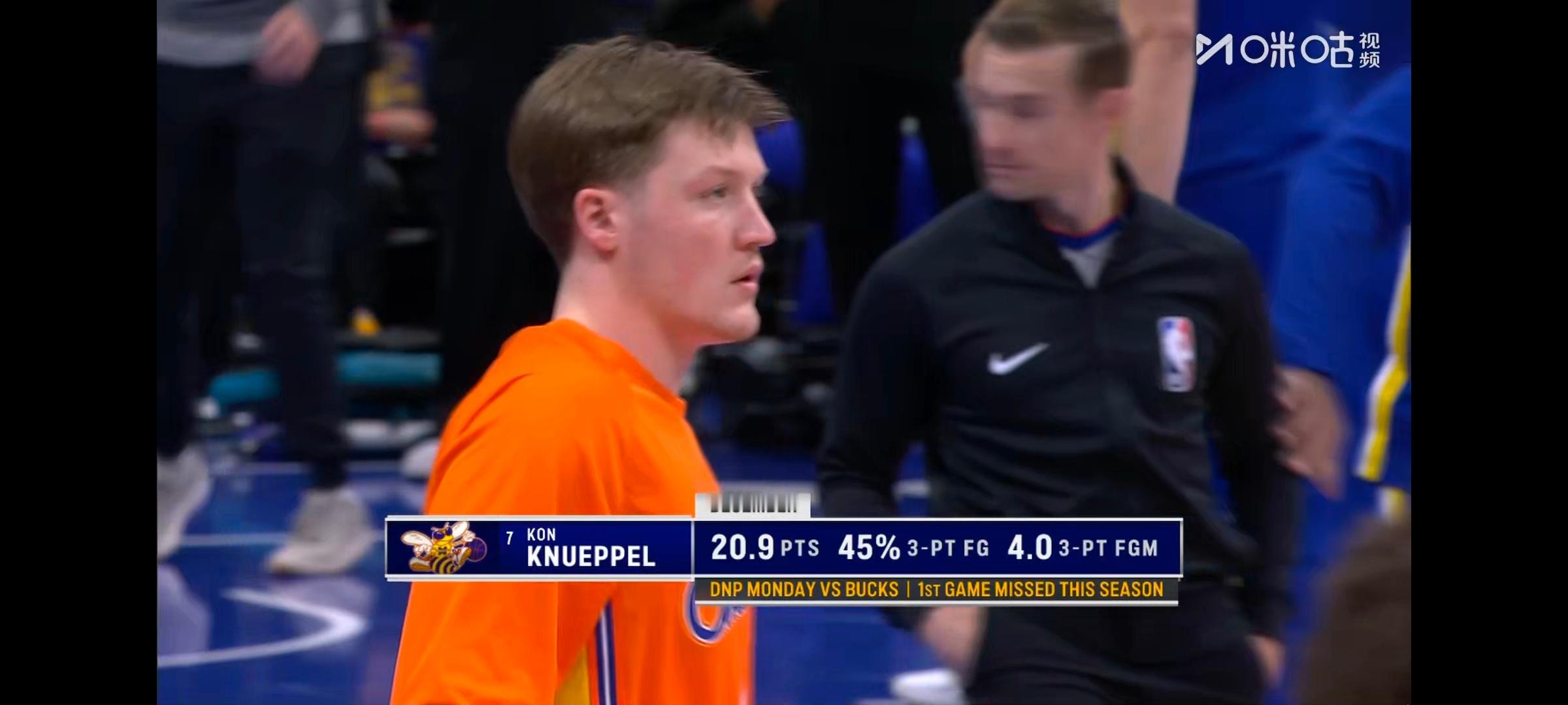 期待了克努佩尔首发出战 戴尔库里也来了金州勇士勇士vs黄蜂我的观赛搭子