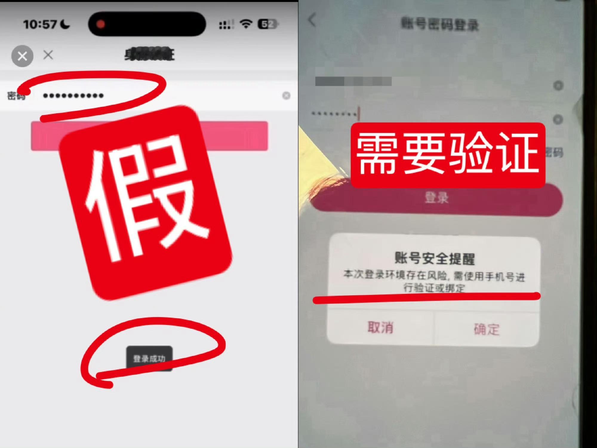 刘耀文B站录屏被指造假网传刘耀文的b站账号等级为0️⃣ 浏览记录为一分钟里极限伪
