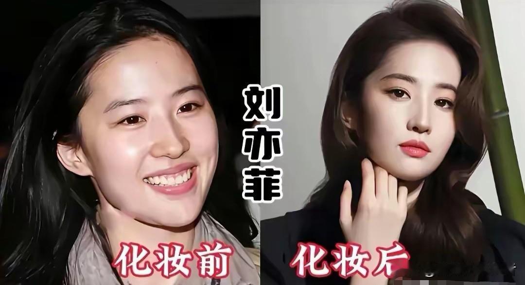 洗去铅华见真章：六位女星素颜状态大赏。
聚光灯下的精致妆容褪去，六位中年女星的素