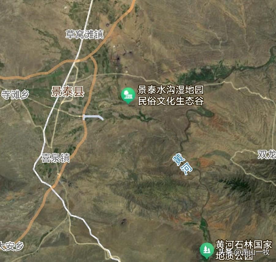 在甘肃，黄河西岸有个景泰县，不由让人想起明朝的景泰皇帝，以及他在位那时最出名的景