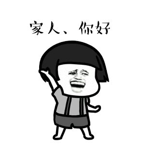 #微信体积11年膨胀575倍#搞一个微信云，任何的资料和文件可以存储到云里面，然