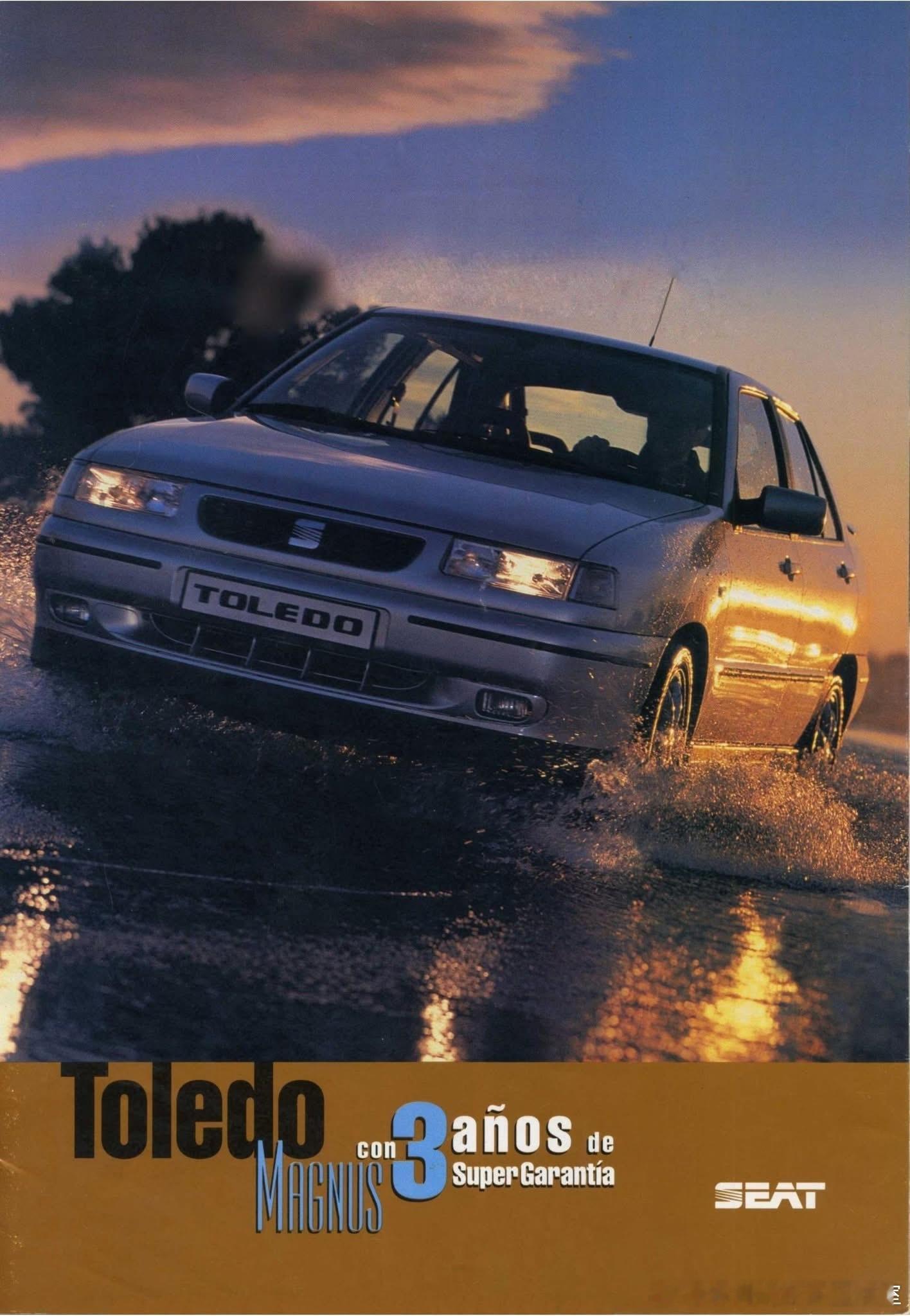 奇瑞的第一辆车是风云，其原型是西班牙西雅特的第一代托莱多（SEAT Toledo