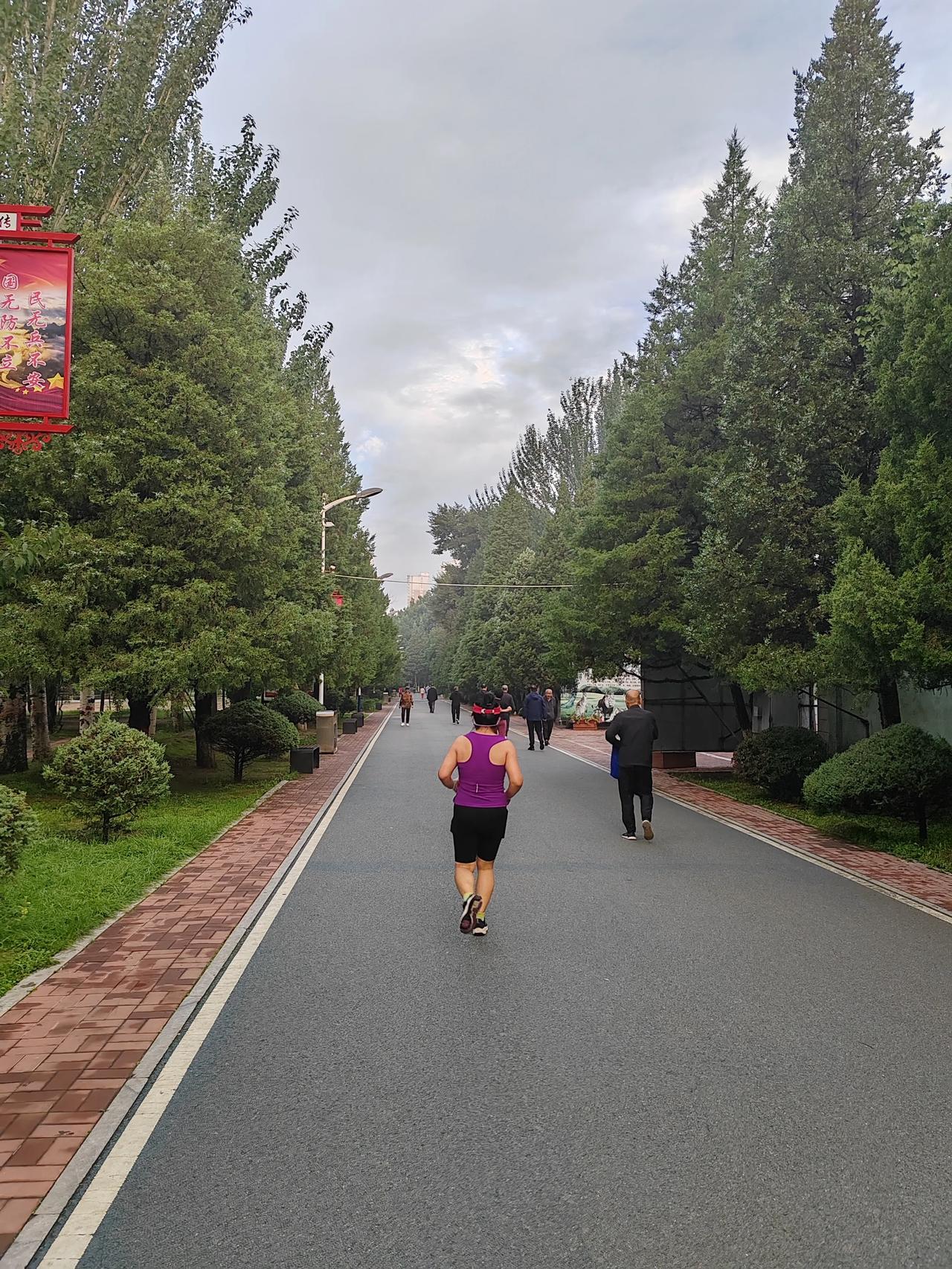 大同公园晨跑几圈走起🏃🏃