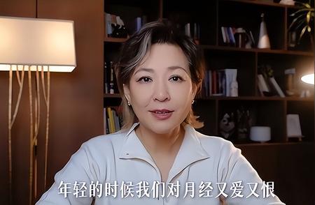 54岁李静自曝绝经历程，揭秘那英也曾天天泪流满面
2025年3月14日消息，大家