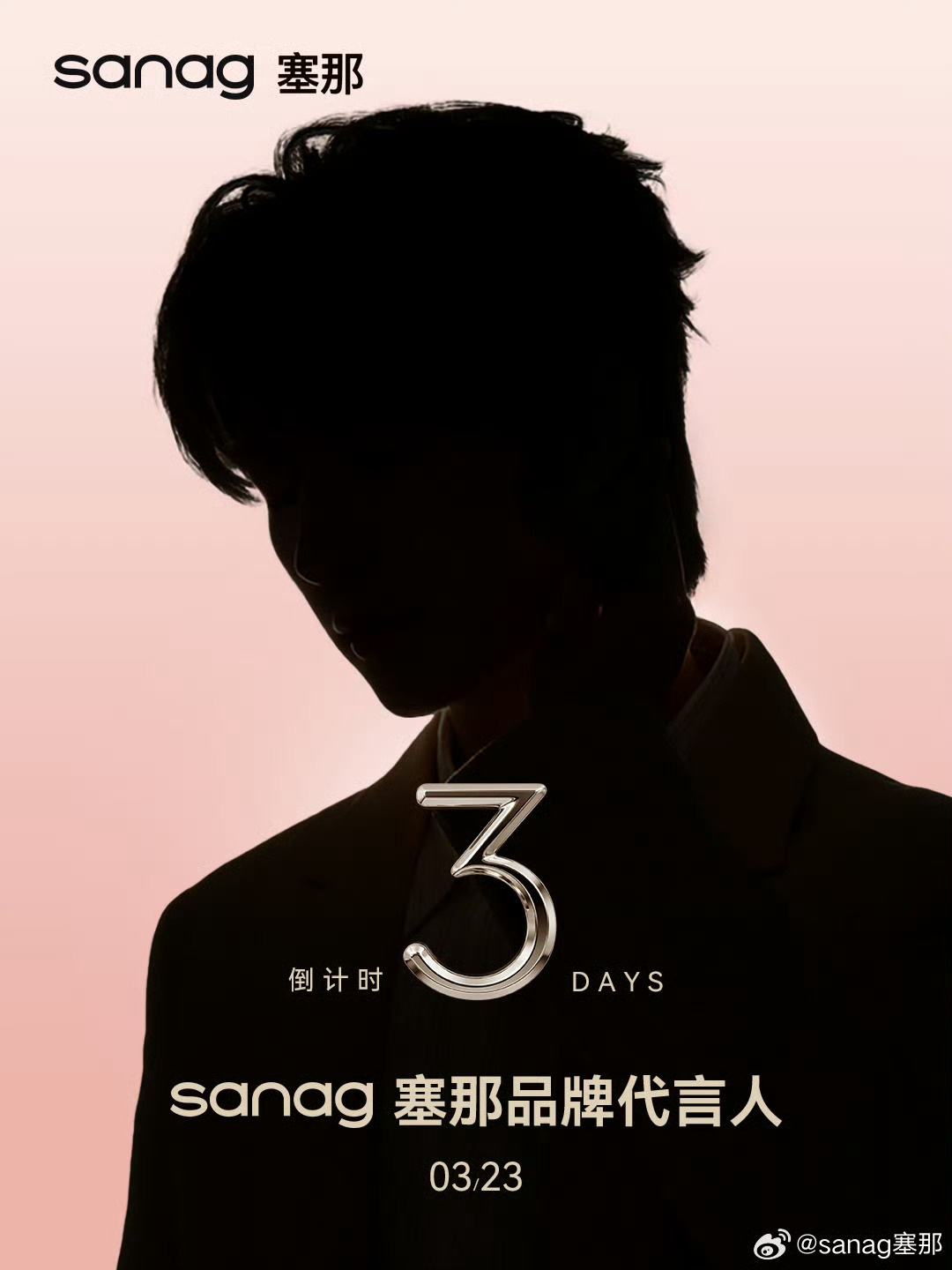 李宏毅 又又又一个新商务预热！全线代言人欸！连着宣了好几个新sw了，宏e2026