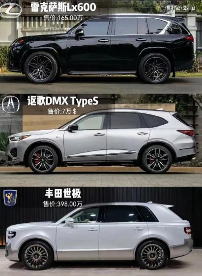 果不其然。日本媒体突然 “宣布” 了一个冷冰冰的现实：中国人的日常生活里，能被日