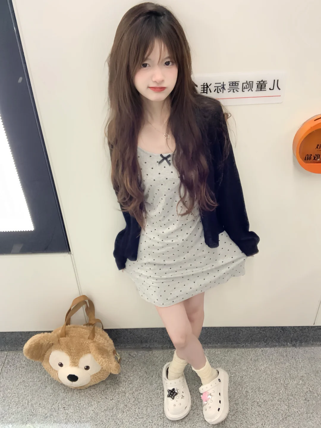 她太可爱了 我得想办法和她约会