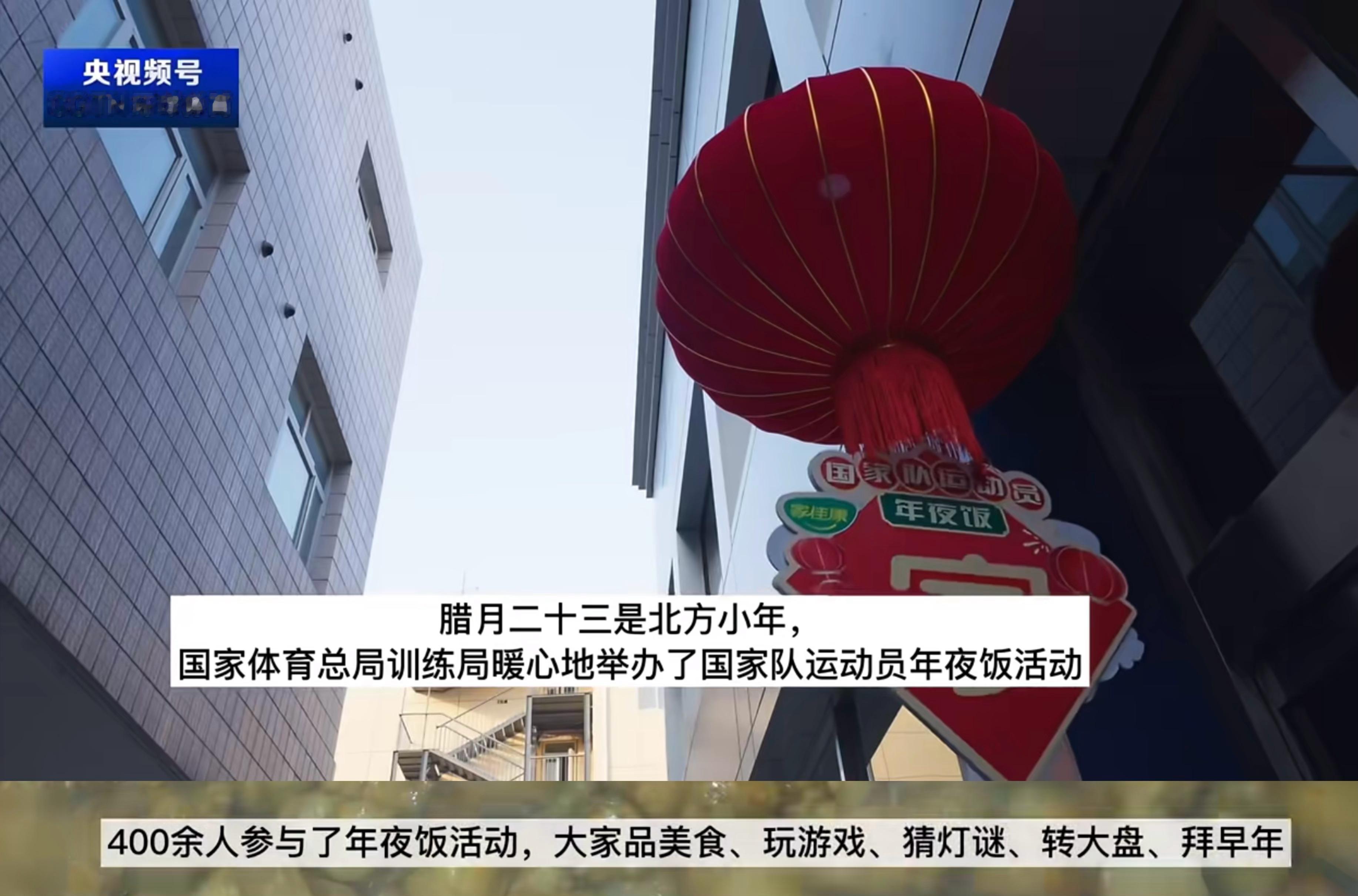 你们瓜队昨天还挺热闹🤔 