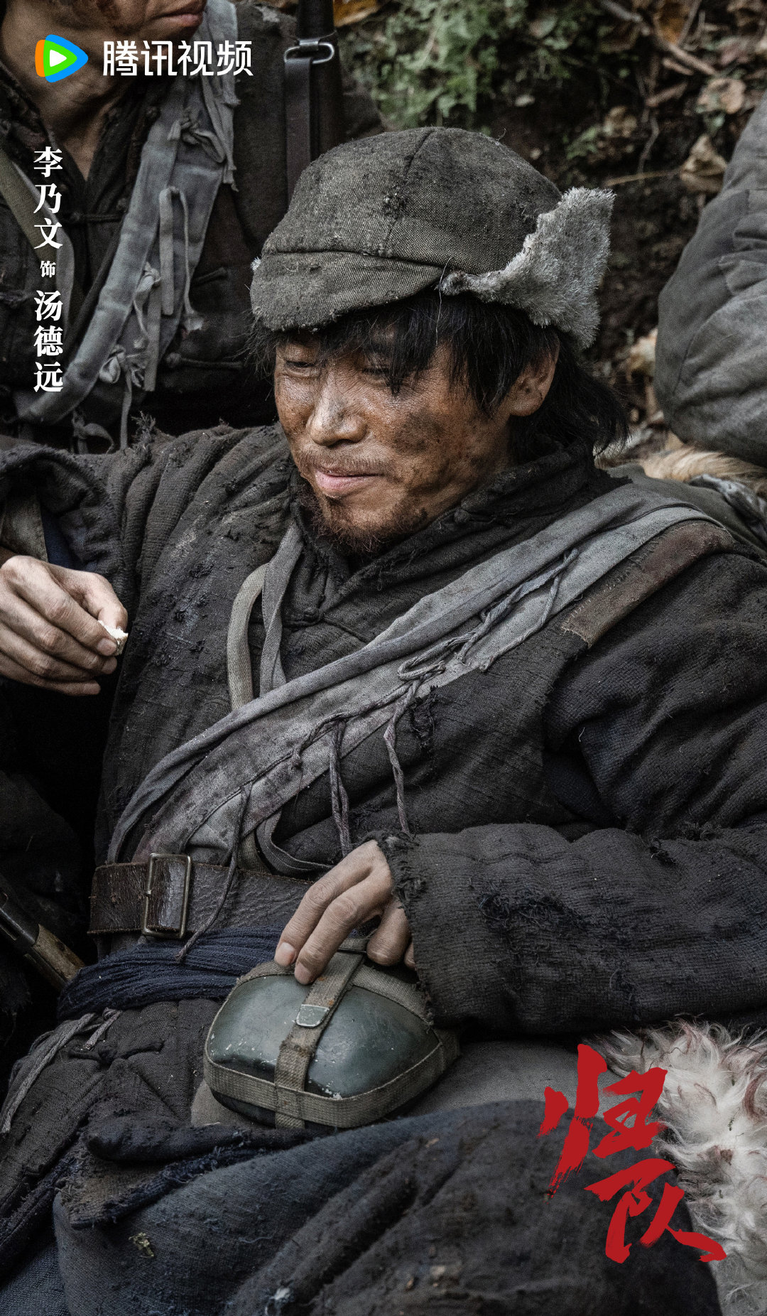 地球超新鲜全员给李乃文打call 李乃文这反差太绝了！地球团里刘宇宁带头打ca