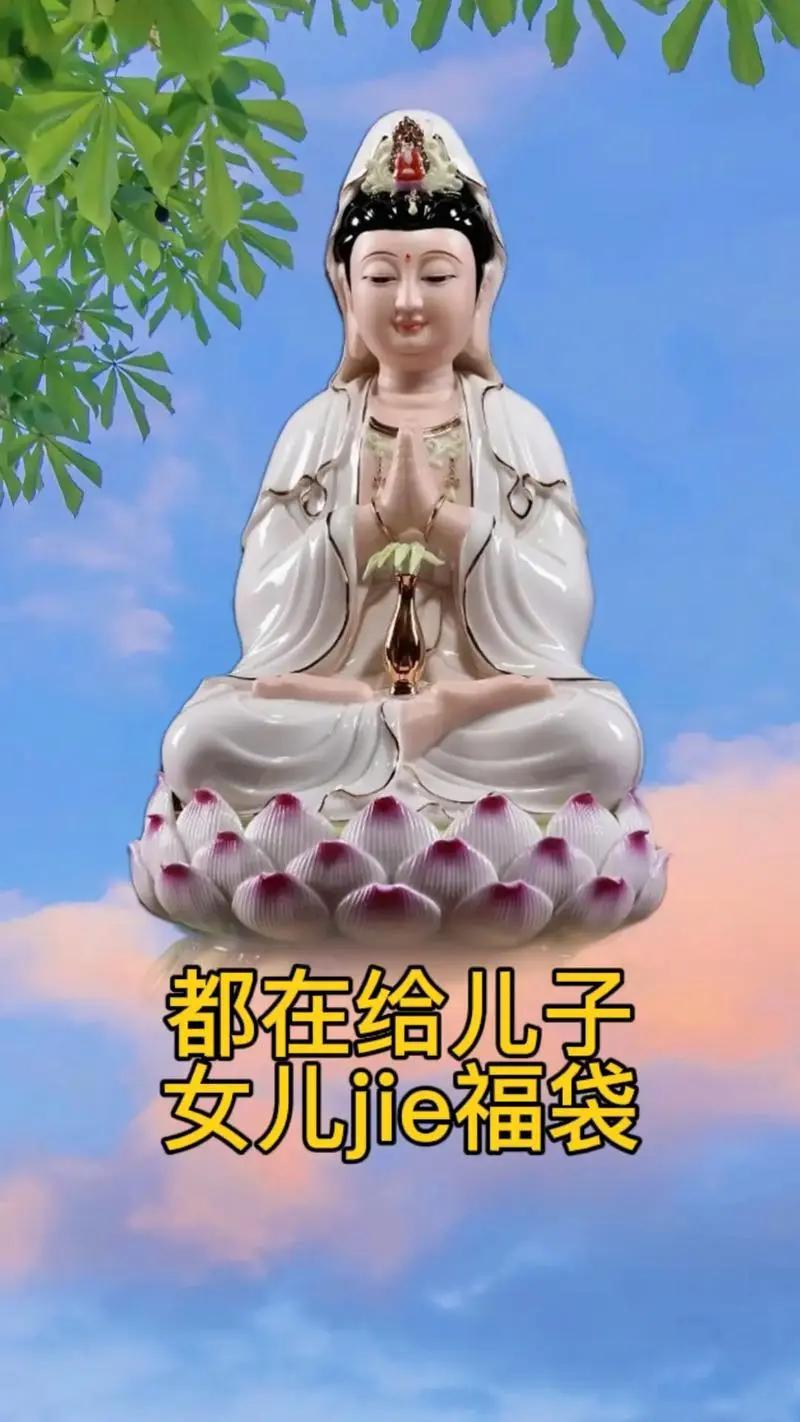 生肖马：马上要接，不接的话，你的灾祸恐难避免，17秒内回复"接"，之后你的霉运将