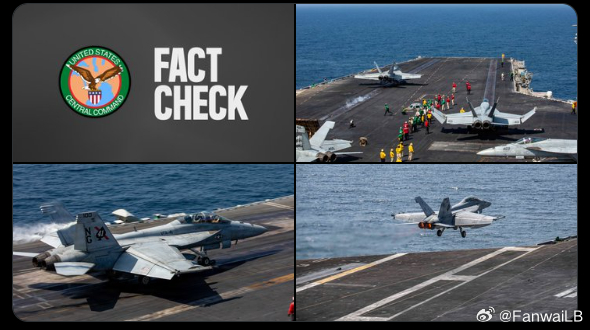 美国特朗普总统方面已经发图屁摇：卫队吹牛比，林肯号航母并没有被四枚弹道导弹击中。