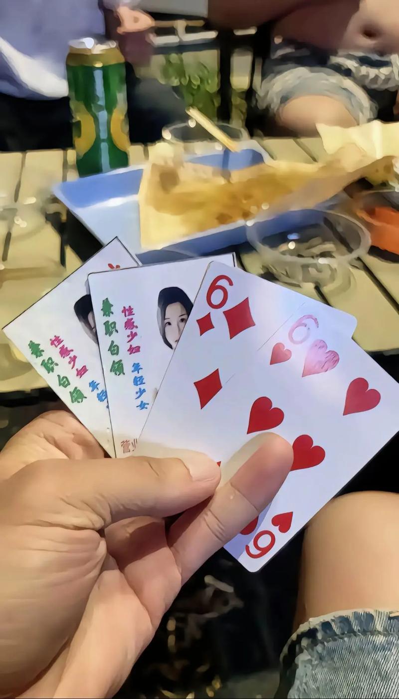 “我要验牌”出自周星驰《赌侠2：上海滩赌圣》，法国赌神的魔性法式口音自带笑点。先