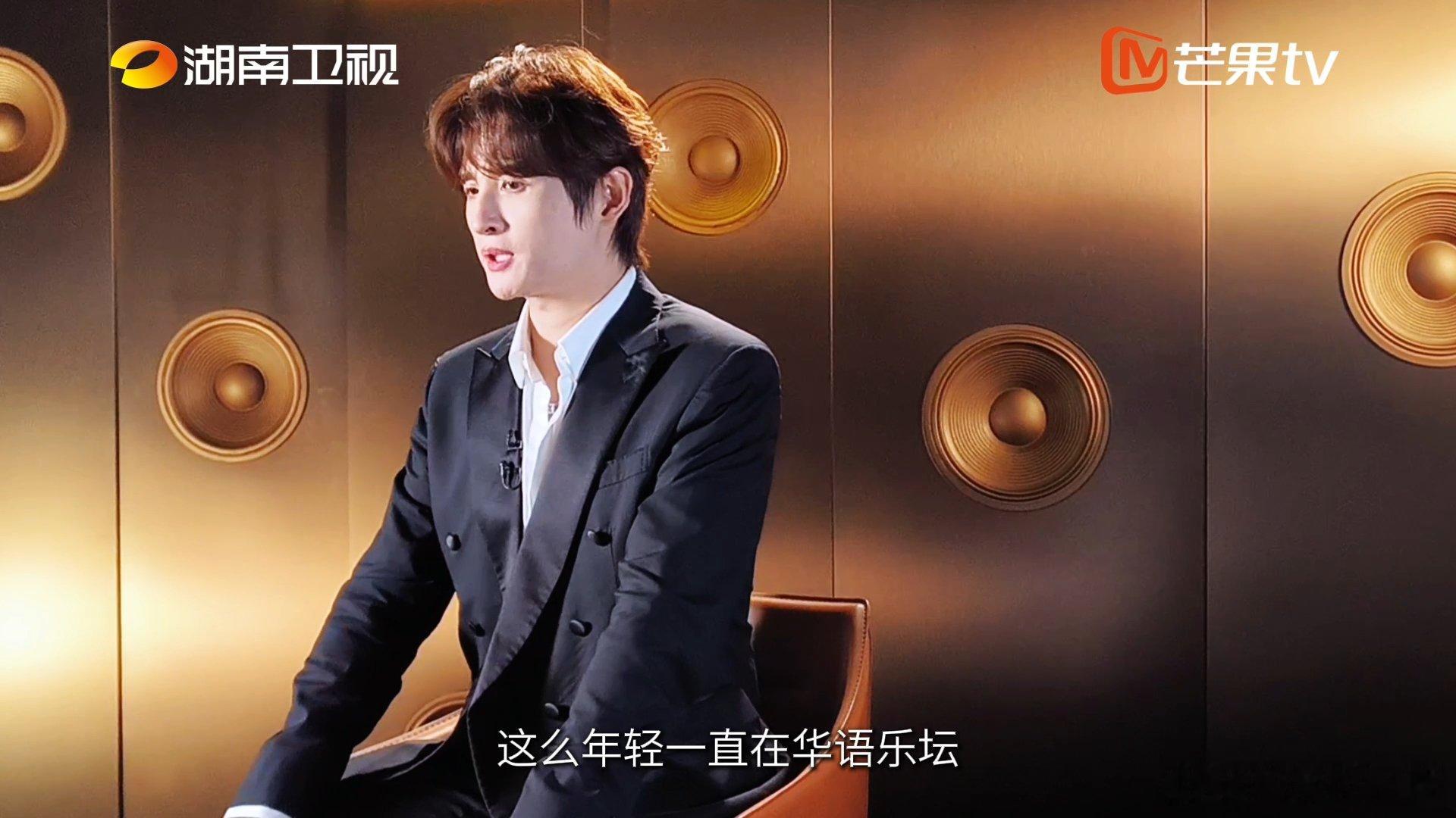 张远说窦靖童第一实至名归歌手2026 童童的松弛遇上远子的较真，两个对音乐赤诚的