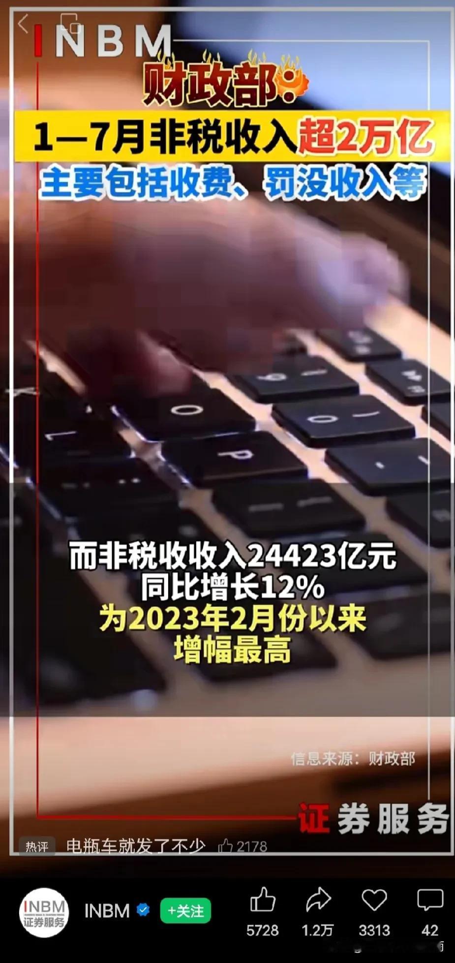 从今天起，我要做一个遵纪守法好公民了!

因为时时刻刻处处都面临被罚款风险。

