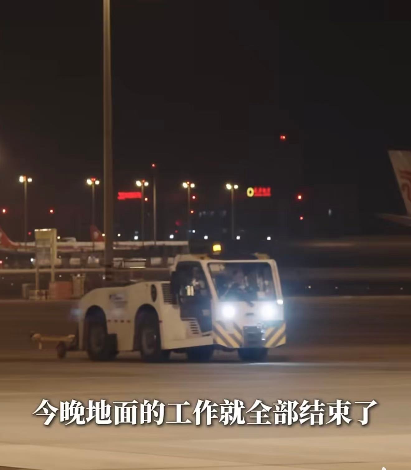 当四川樱桃遇上“空中速递”，十余小时就能从巴蜀枝头跃入江浙沪餐桌。红得透亮的果肉