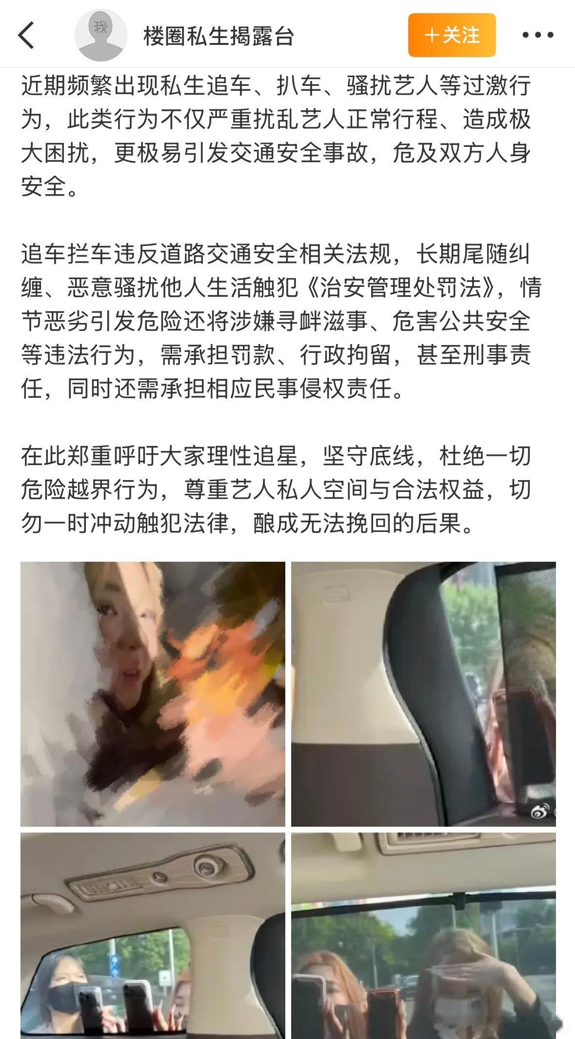 公司继续反击 