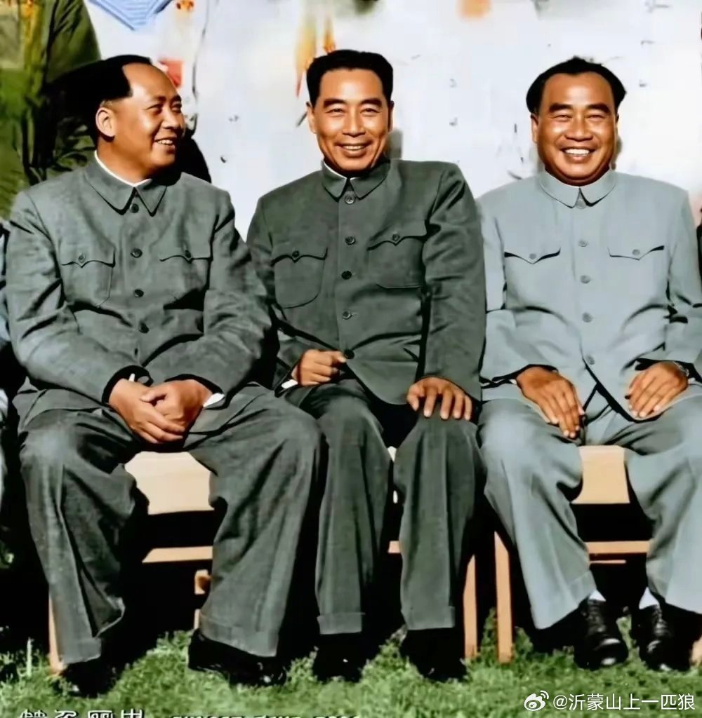 【用总理和老总贬低毛主席，只能证明自己内心肮脏】     毛泽东思想是集体结晶，