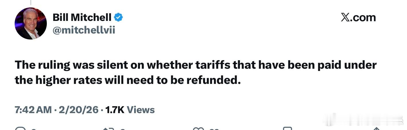 最高法院的裁決對已按高稅率繳納的關稅是否需要退還，未予置評（或未作表示）。 