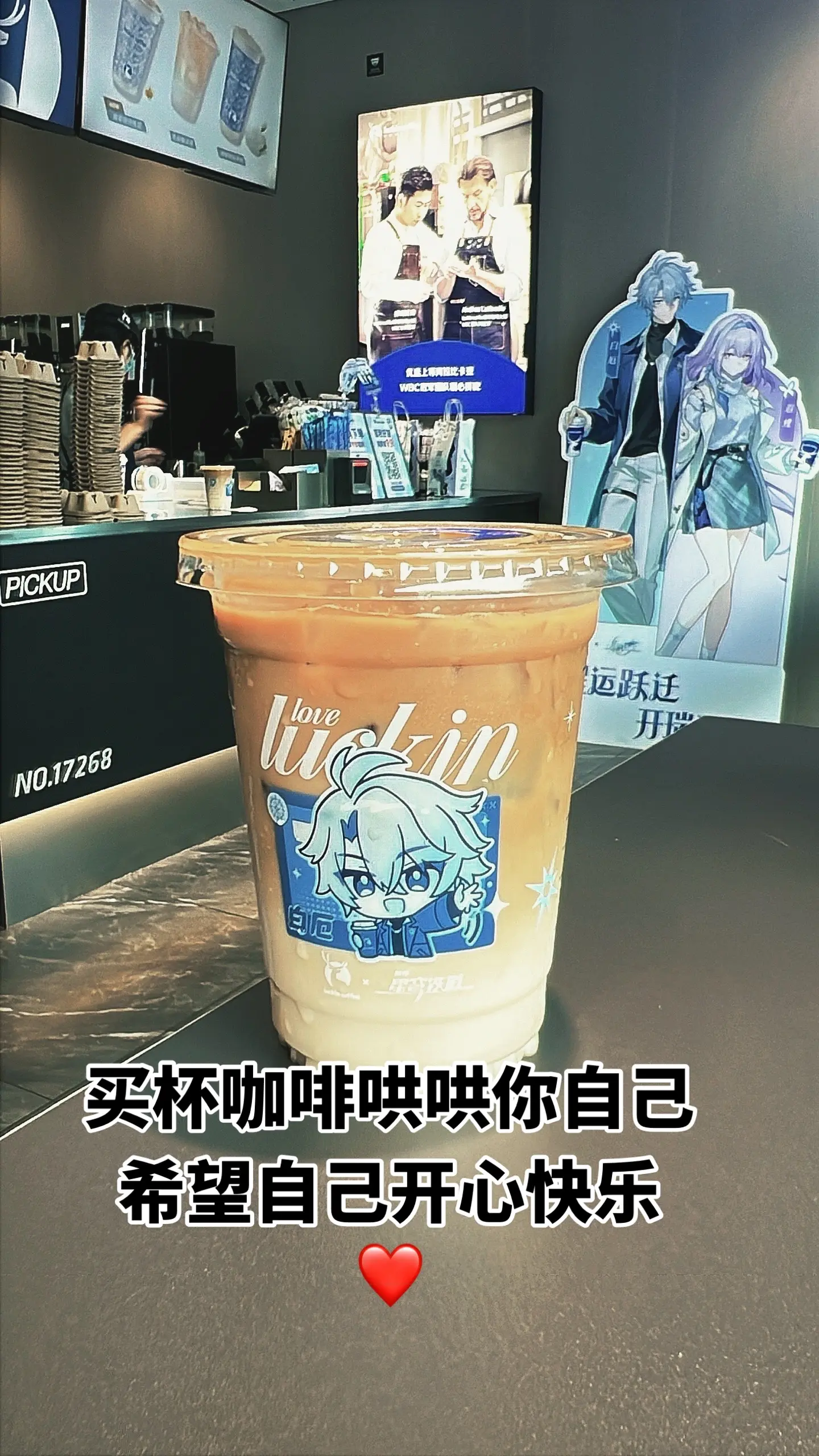 饭可以不吃，但是咖啡必须每天喝一杯❤️