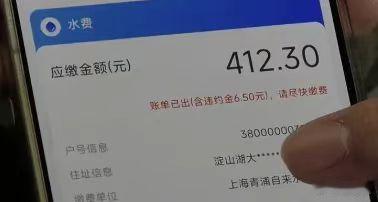 把一切晒在阳光下一个小区集中更换水表后，数十户居民的次月水费“失衡”，从几十元暴