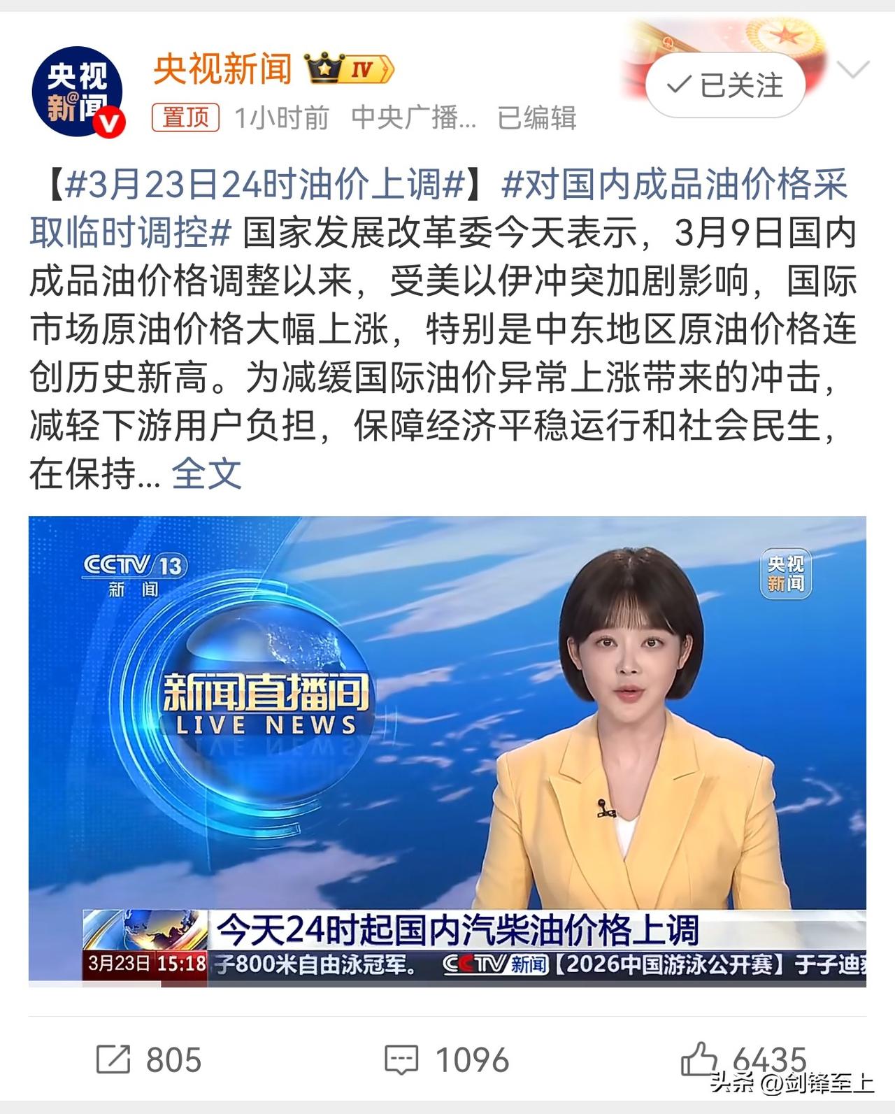 初中政治经常学的市场经济和宏观调控相结合，现在不就是现实教科书
也只有中国多元化