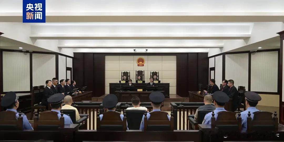 大快人心！缅北魏家犯罪集团一审宣判，3人死刑！犯我强汉者，虽远必诛🔥
 
正义