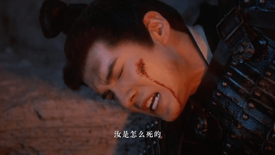 千年青铜镜爆改网恋APP 一面千年鱼纹镜，成了两个孤独灵魂的取暖窗口！李延胜身处