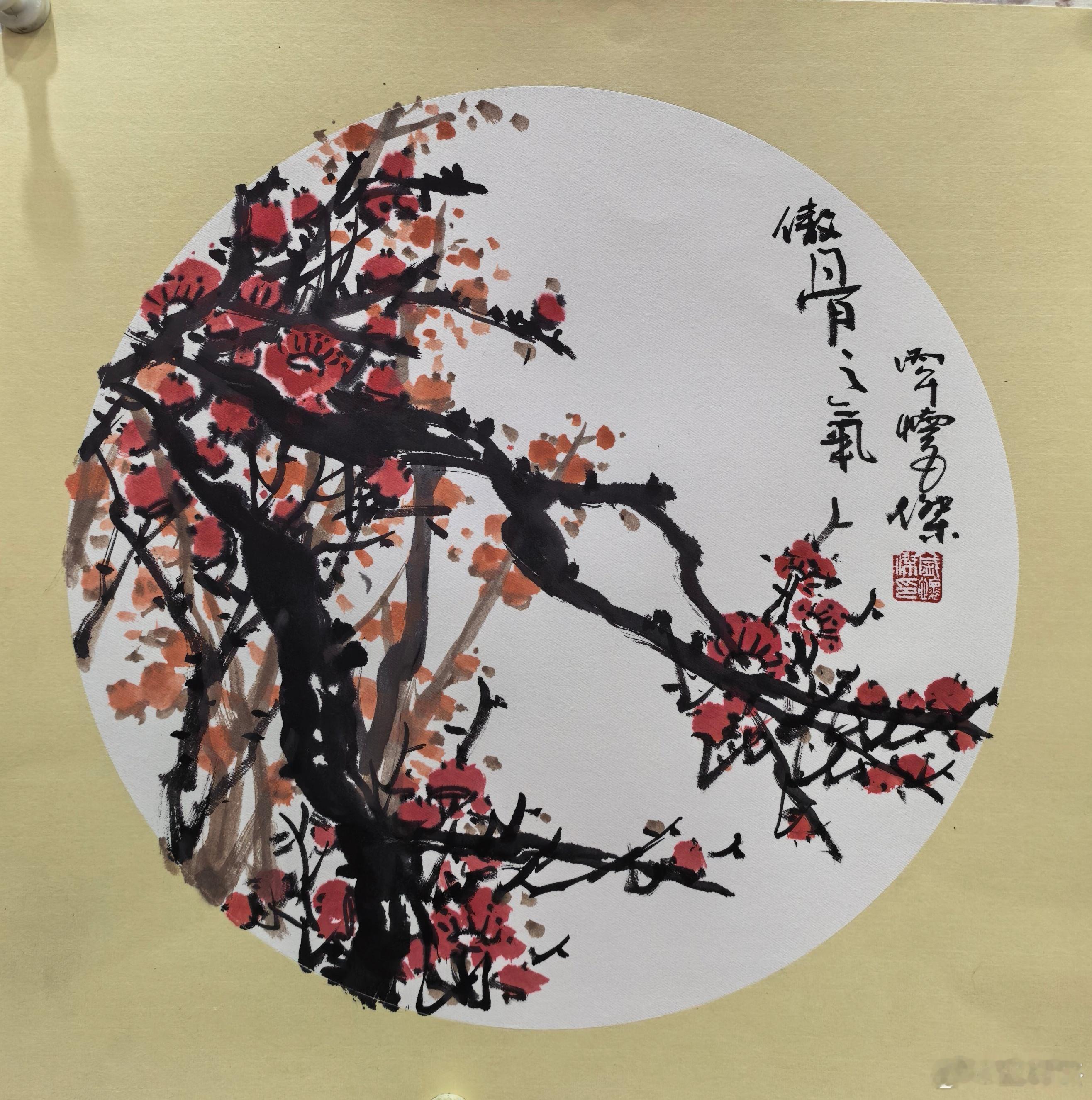 书画家盛怀杰绘画  什么是中国画？中国画，是用毛笔、墨、颜料等在宣纸、绢帛等材料
