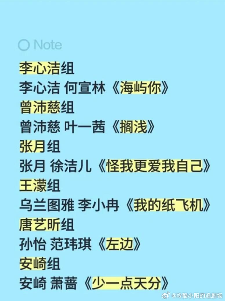 期待 搁浅！！！ 搁浅拿什么输 