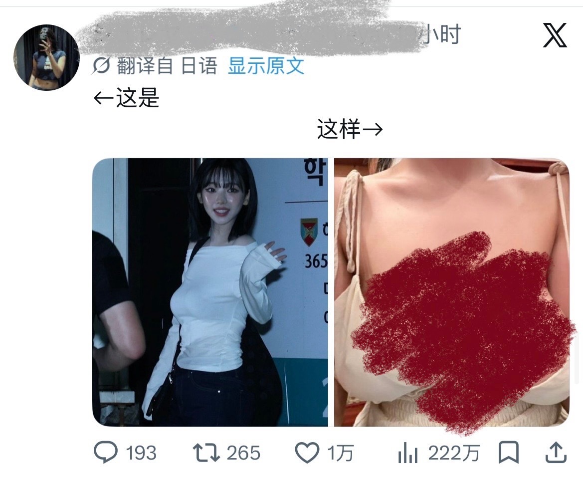 这图隔段时间就火一次 