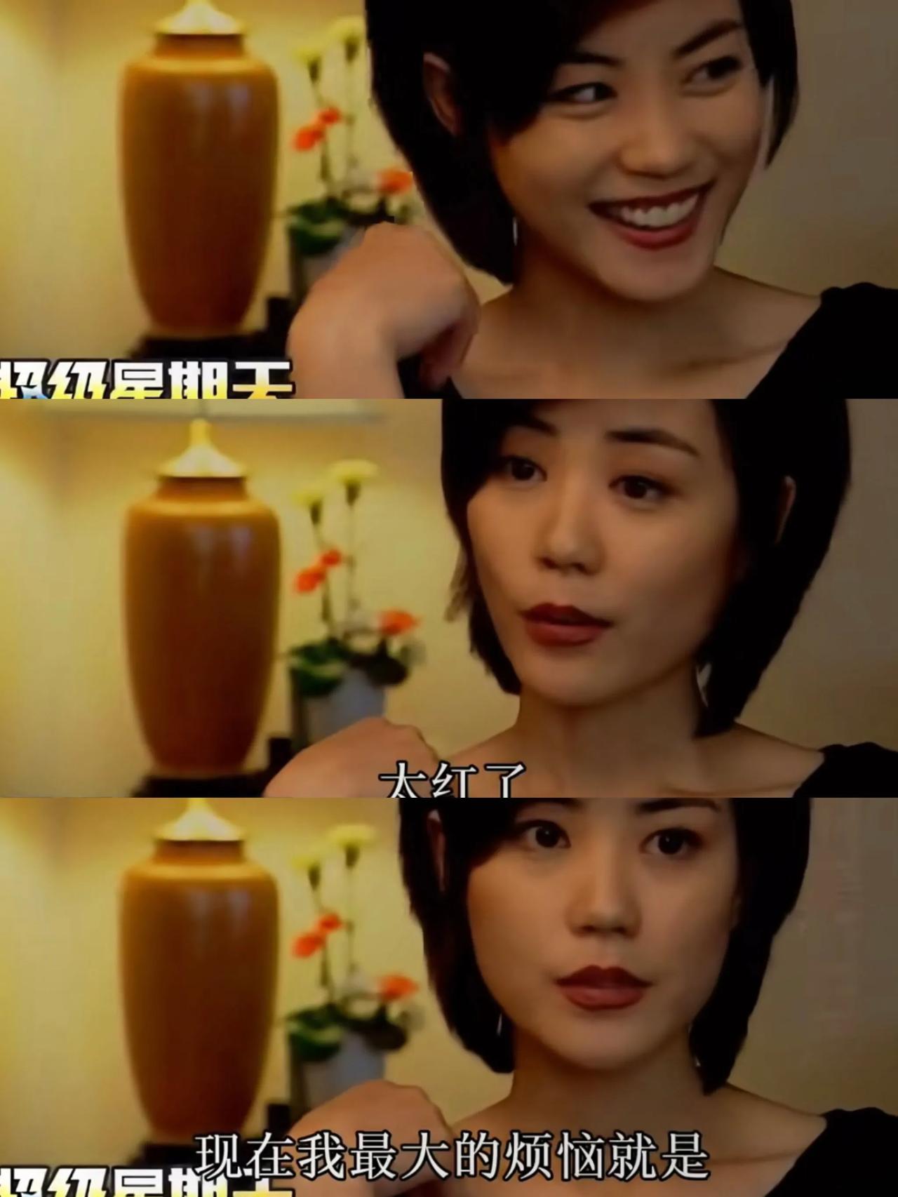 王菲把自己活成了道本身。
在一个采访里，主持人问王菲:“最大的烦恼是什么”，她先