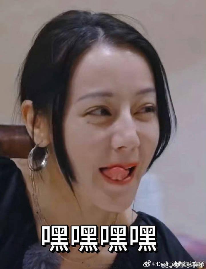 #杨紫工作室审美# 关于审美还是要我笆姐👍 ​​​