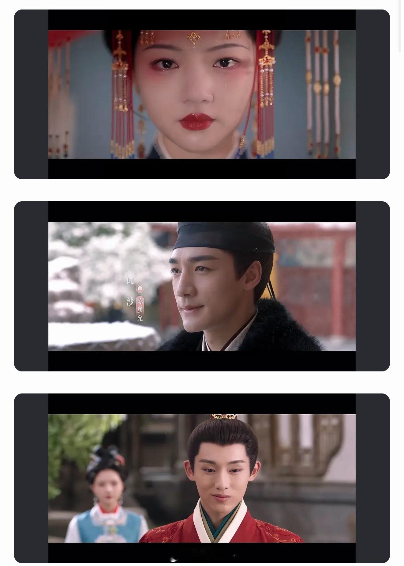 良陈美锦主演们的颜值从首波预告到现在没有好看的啊，任敏长什么样大家都知道，普女出