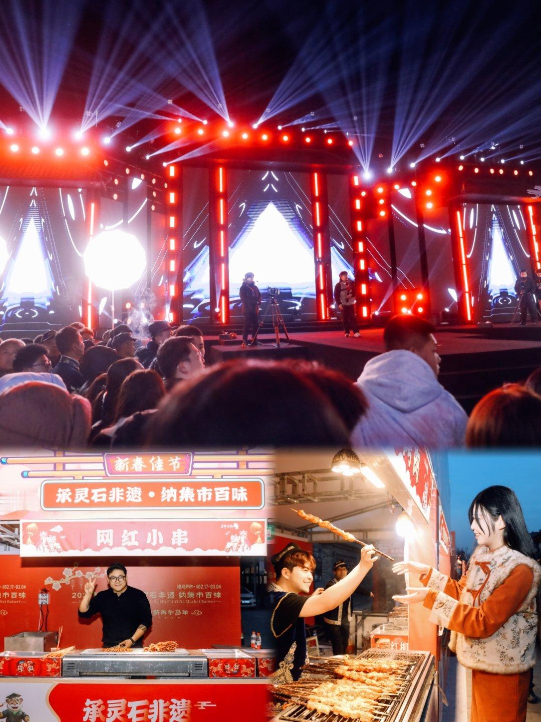 灵石冬日双玩法✨松弛躺平or活力探险，一键切换不纠结！山西灵石的冬天也太会了！既