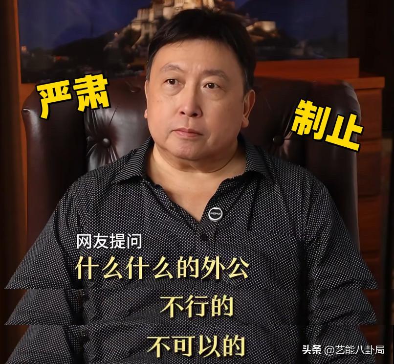导演王晶警告：《给阿嬷的情书》再火也别跟风复刻，“这种戏好几年才出一部！”

近