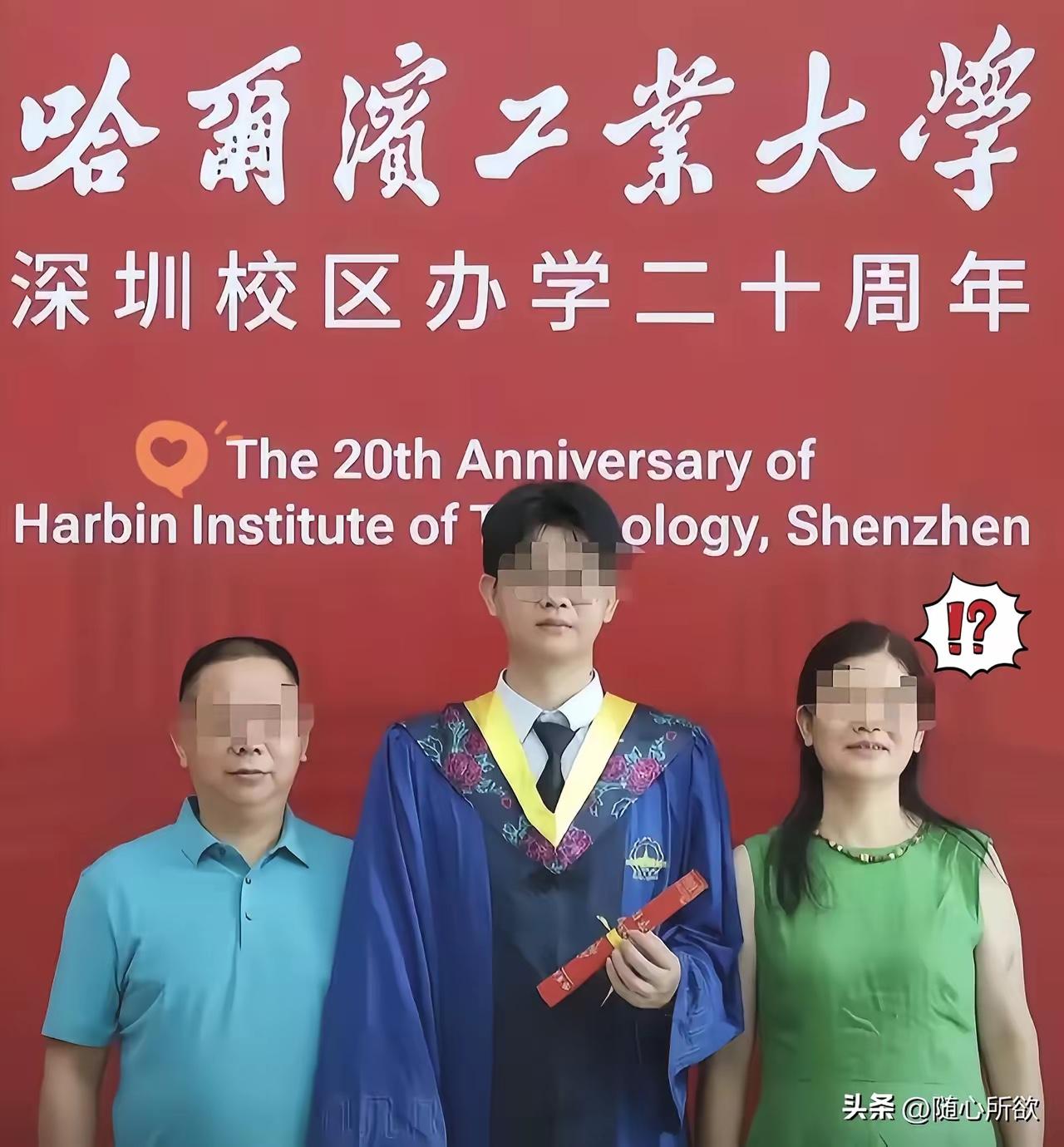 谁看了不揪心啊！
28岁哈工大博士刚毕业3个月，去上海工地出差，就被几吨重的吊装