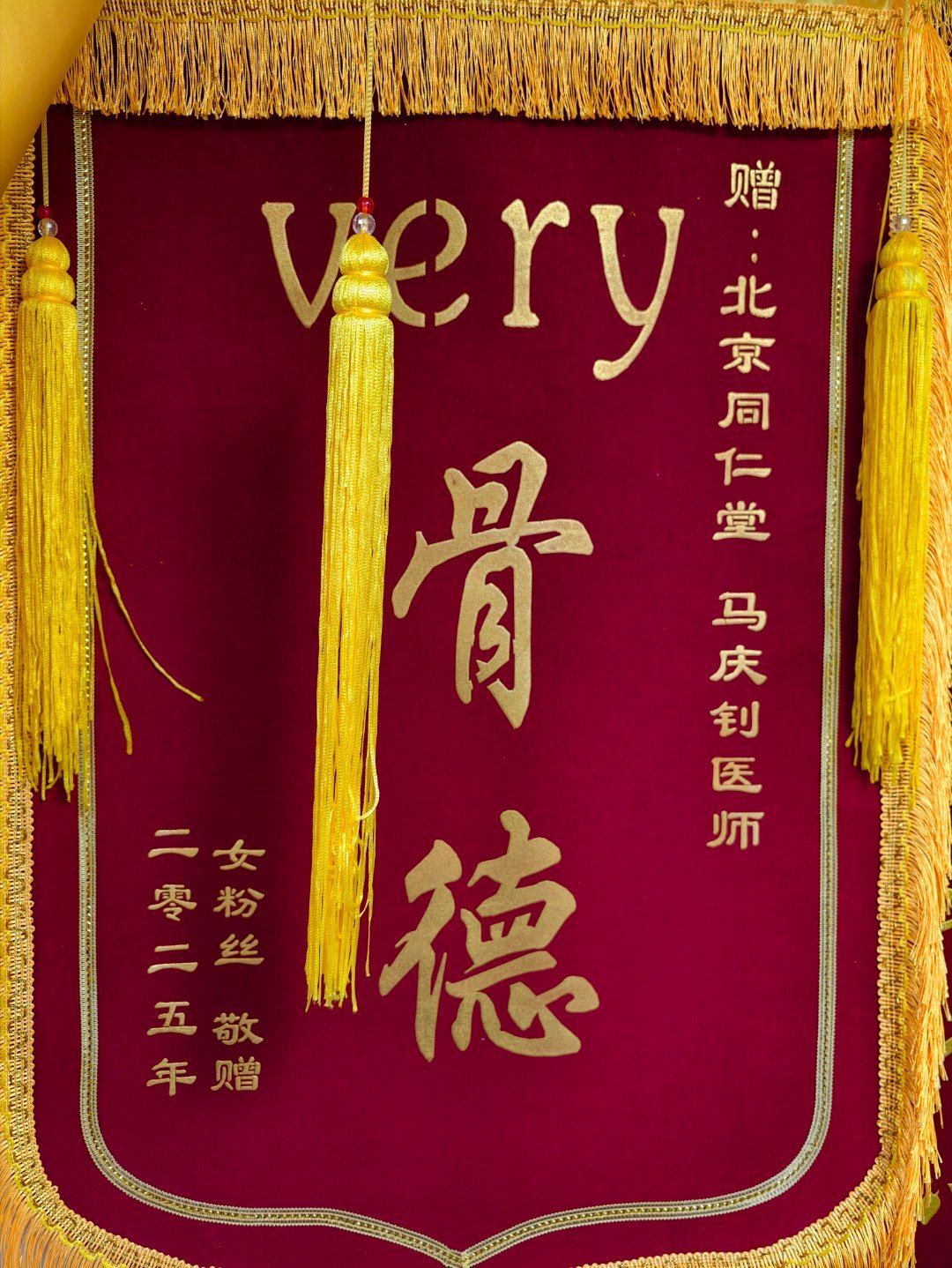 来推推拿拿 ​​​