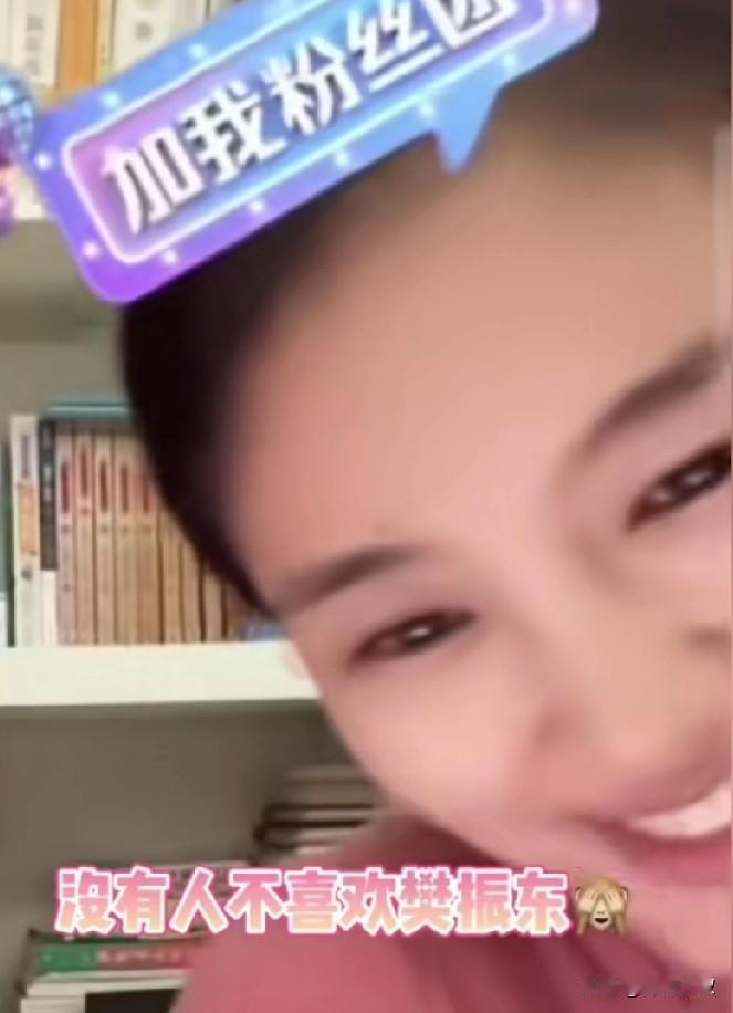 哈哈，于何一气的不露脸了！

于何一和媳妇直播，
有粉丝问想看哪场？
大家以为媳