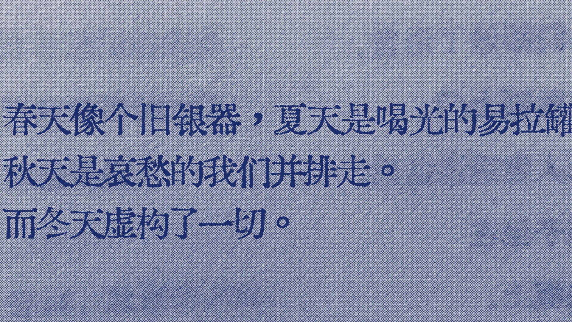 这段话我可太爱了😭