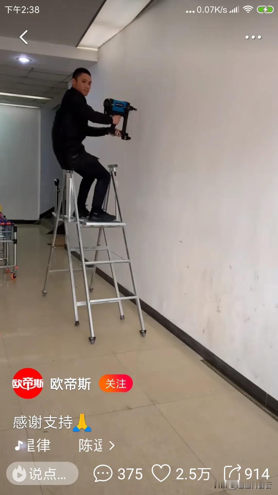#静摩擦的摩擦力不是一个确定值吗#静摩擦力是物体处于静止状态或者说相对于参照物处