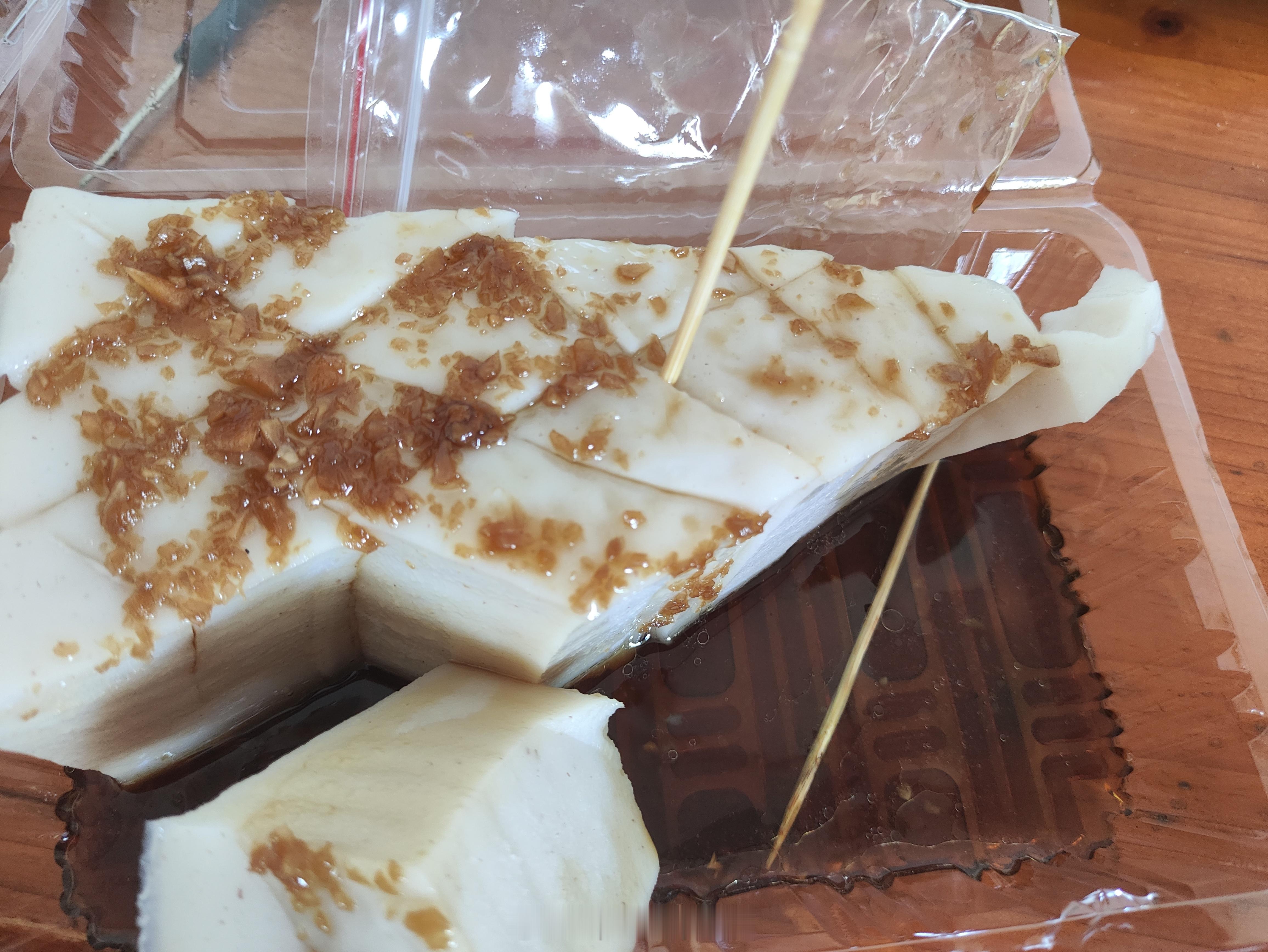 好吃😋特别是配上那个特制的料真的香 